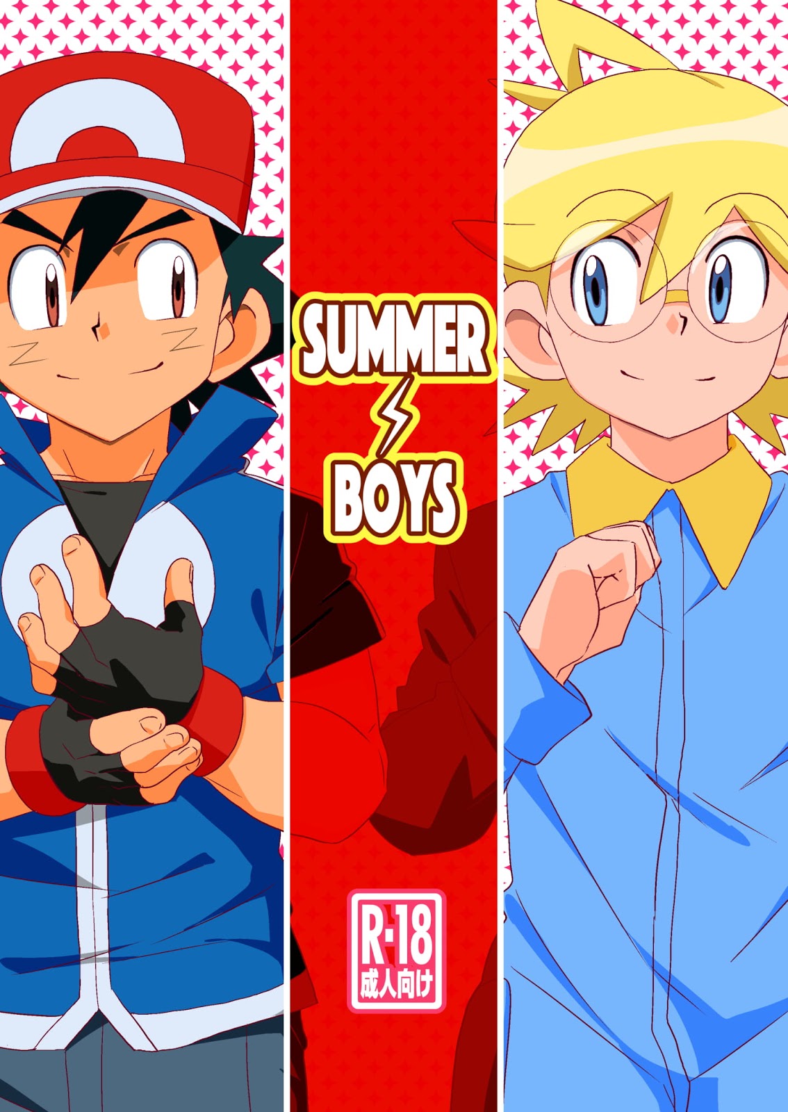 (10nin (West One)) Pokémon dj - Summer Boys (JP) Cover