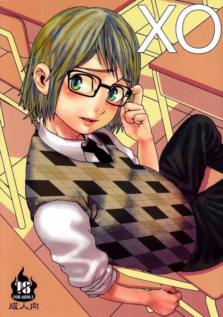(5／4 (Faust)) XO (JP) Cover