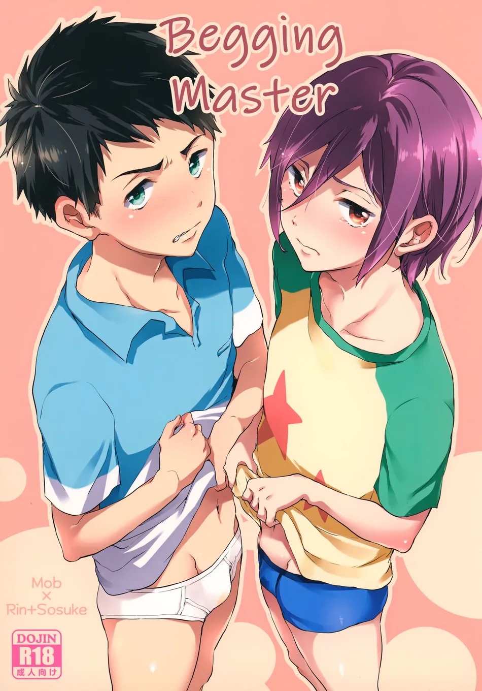 (American ☆ Rock (Kotarou)) Onedari jouzu ｜ Begging master - Free! dj (Eng) Cover