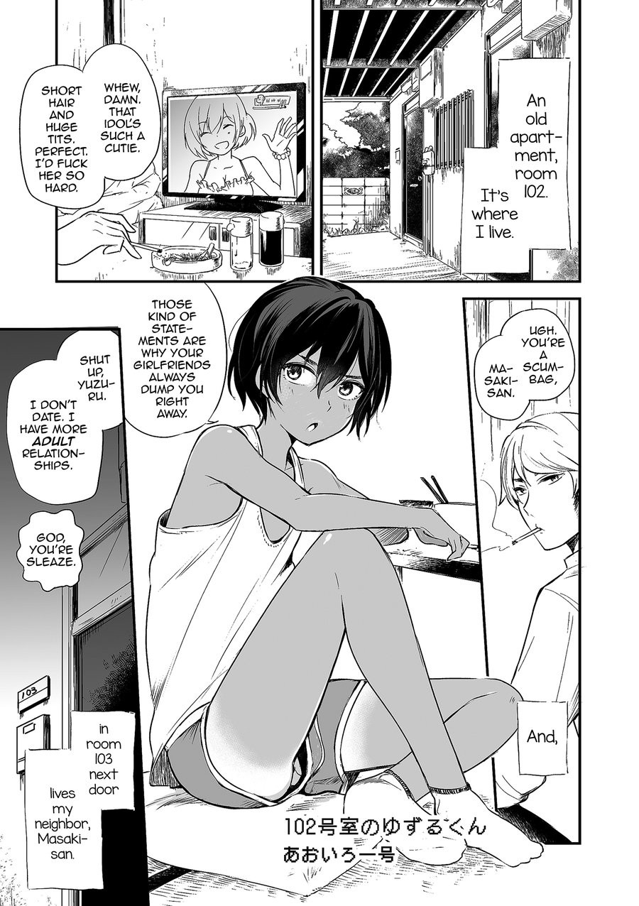 (Aoiro Ichigou) 102-gou Ya no Yuzuru-kun (Tamakoro) (Eng) Cover