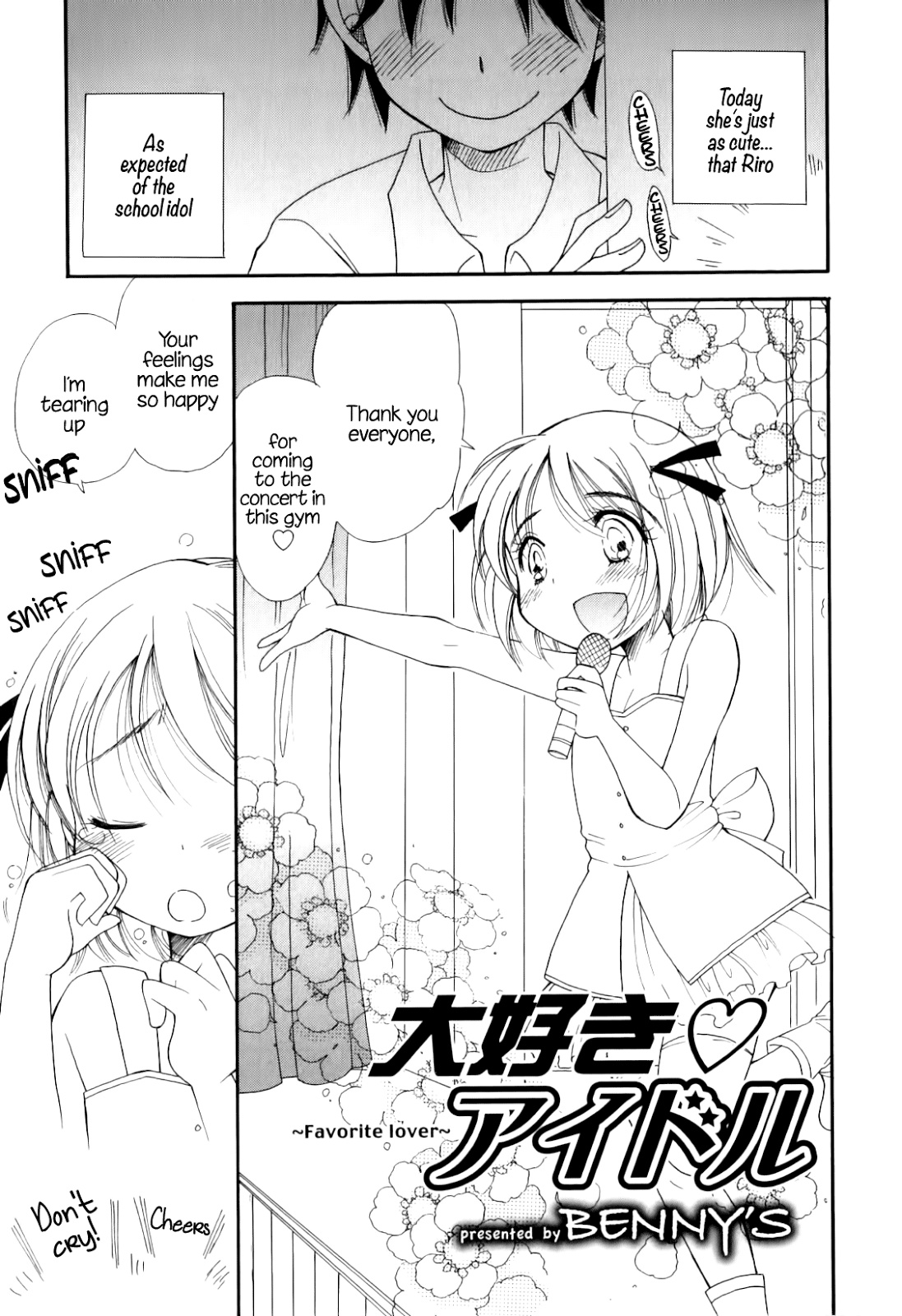 (BENNY’S) Favorite Lover (Otokonoko Heaven Vol. 4) (Eng) Cover