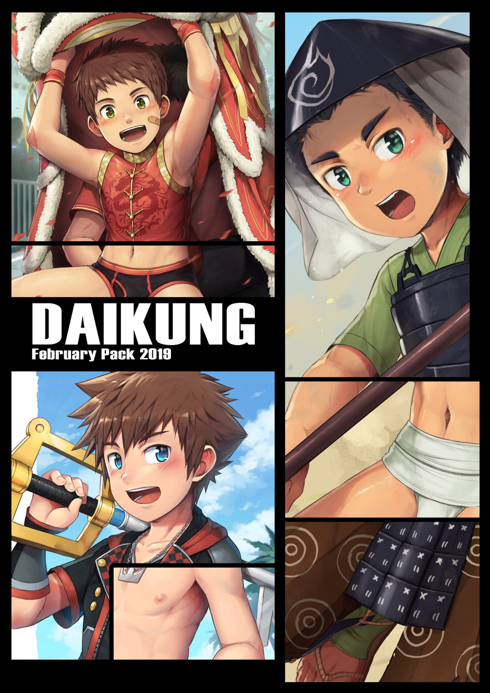 (Beater (daikung)) February 2019 Pack Cover