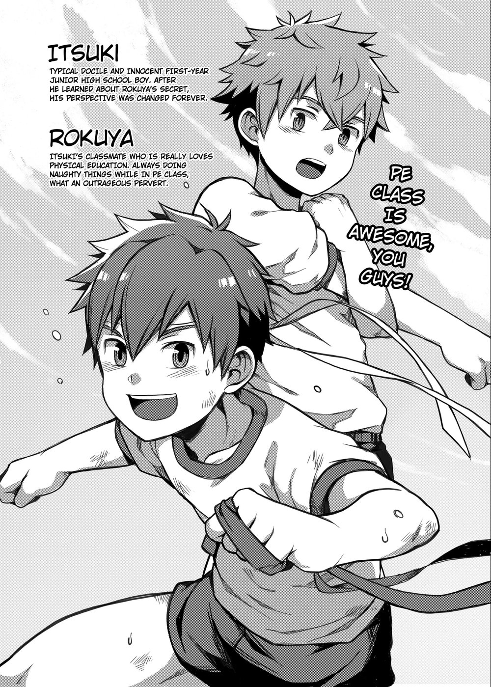 (Beater (daikung)) Taiiku Jugyou wa Saikou daze! Physical Education is Awesome!(Eng) Cover