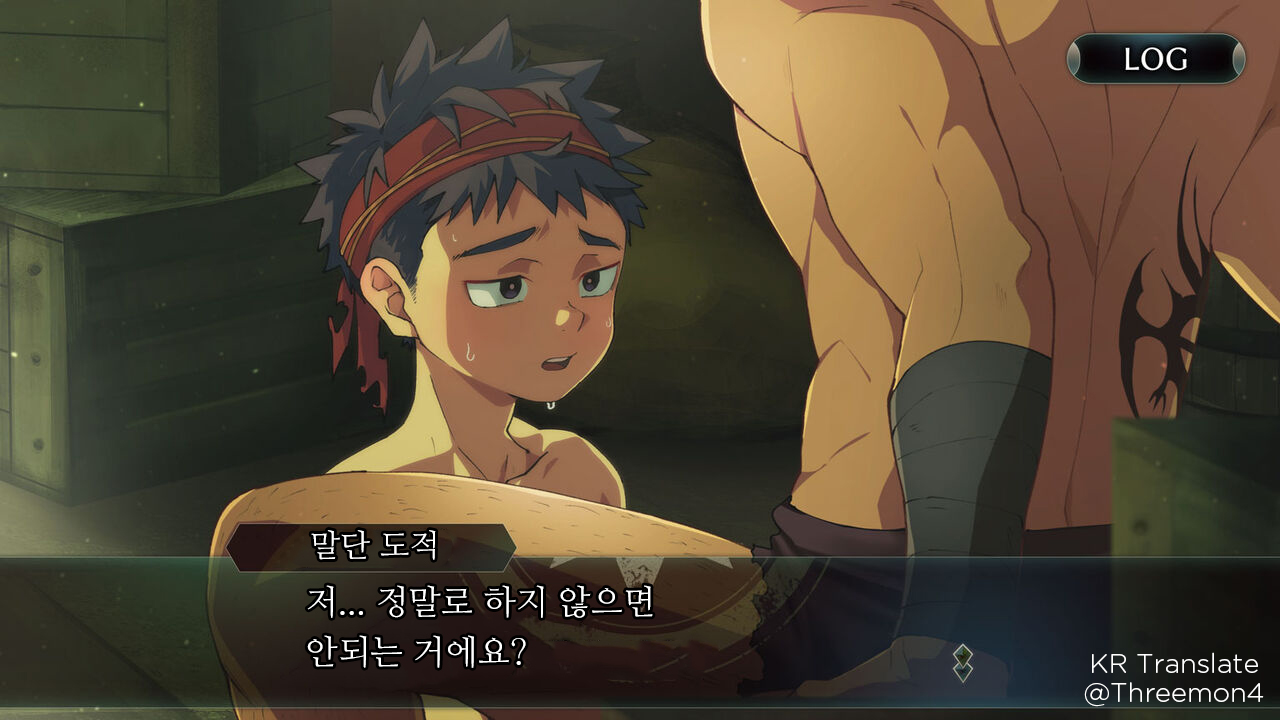 (Bttn) Service Thief (KR) Cover
