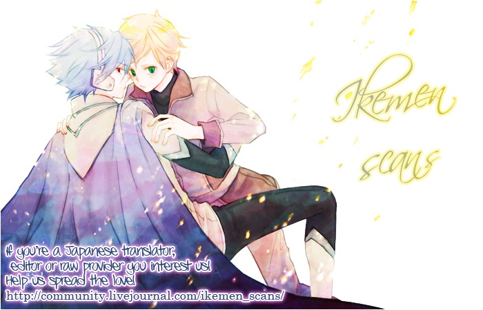 (CALLOT) Aishiteruze Baby - Toward the Terra dj (Eng) Cover