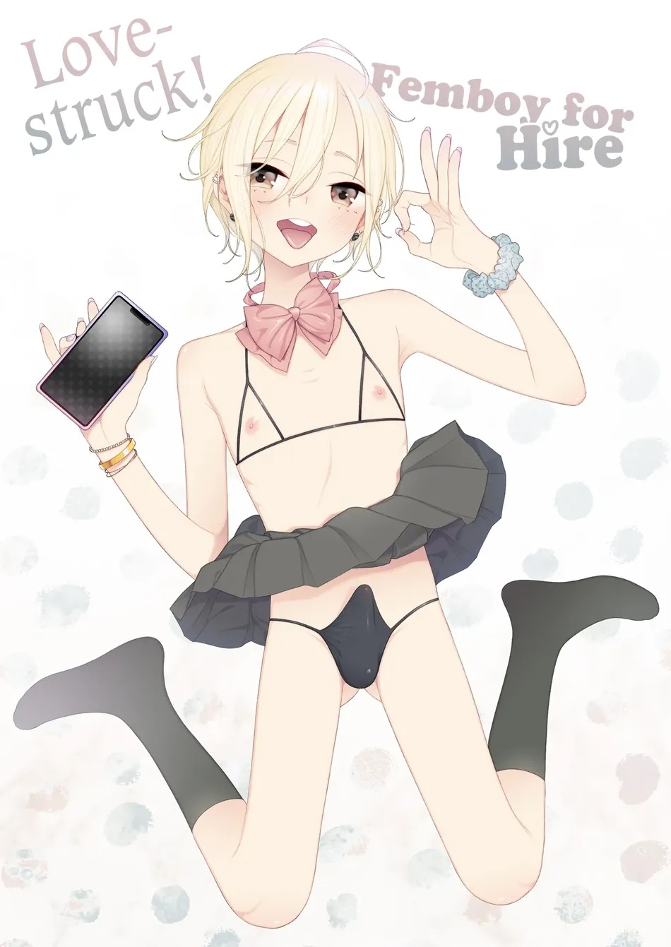 (DomZone (MTNO)) Kanraku! Papa Katsu Otokonoko ｜ Lovestruck! Femboy for Hire (Eng) Cover
