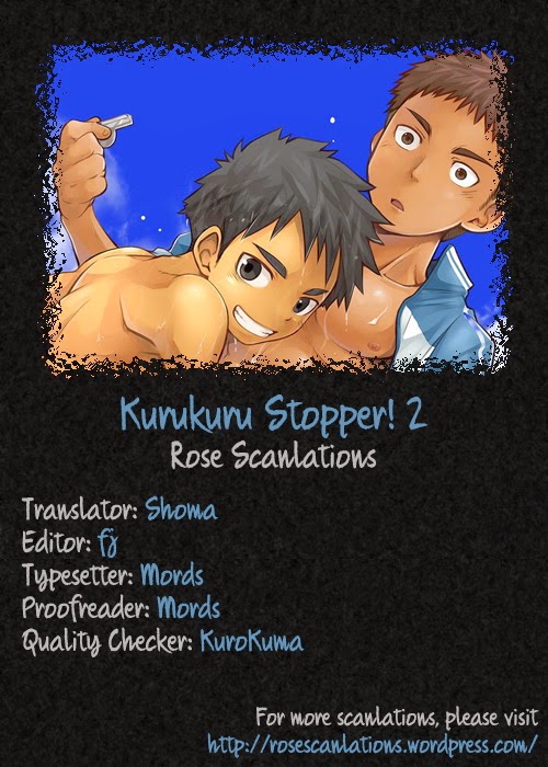 (Ebitendon) Kurukuru Stopper 2! (Eng) Cover