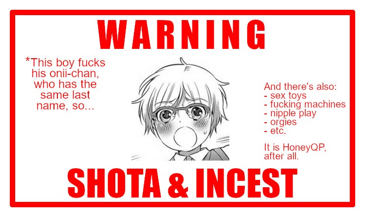 (HONEY QP (Inochi Wazuka)) Onii-chan ga Hiirou (Eng) Cover
