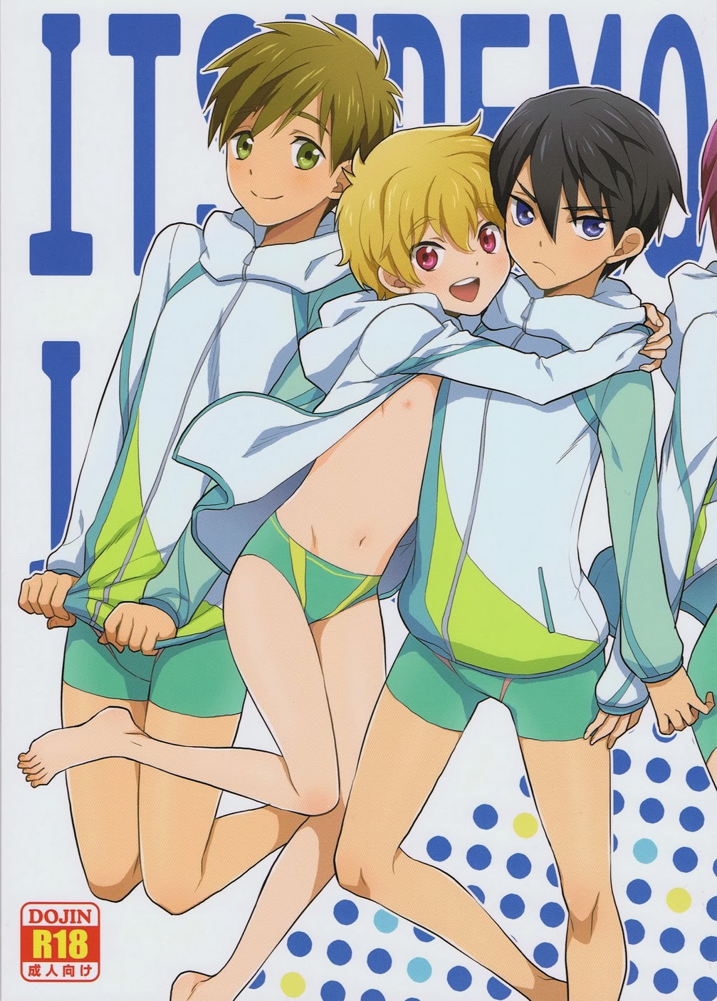 (Hatonic (Yokonaka)) ITSUDEMO ISSYO - Free! dj (JP) Cover