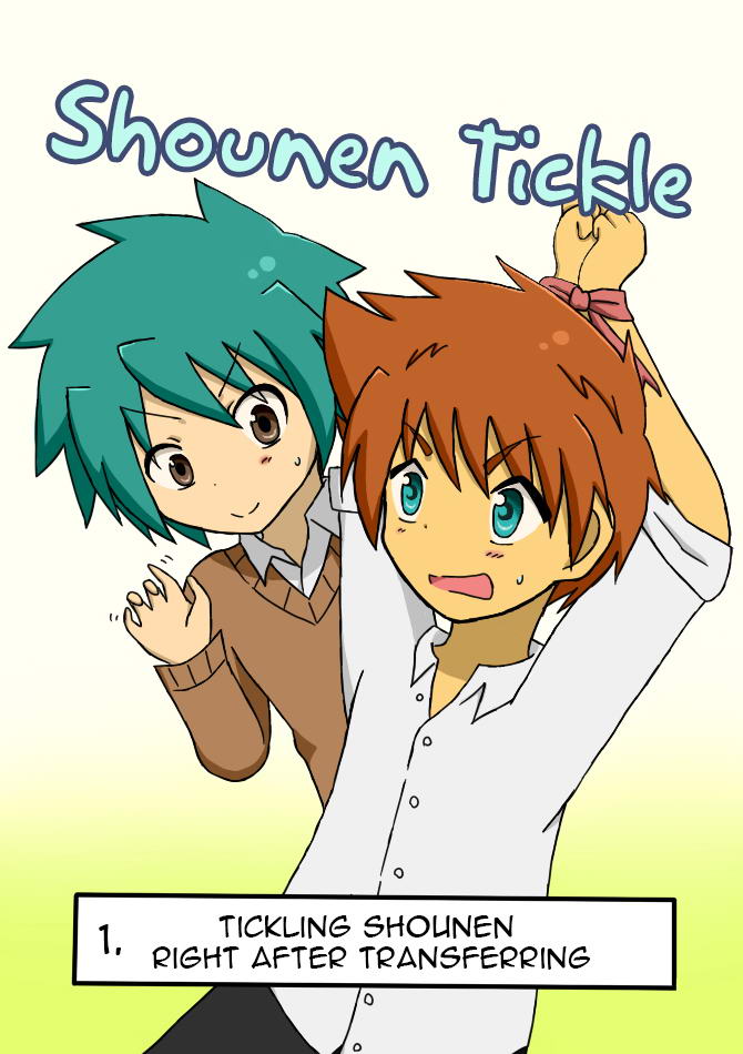 (Hiyokou) Shounen Tickle (Eng) Cover