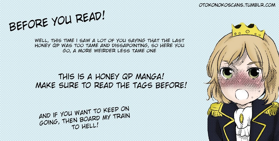 (Honey QP) Shounere Choukyou (Eng) Cover