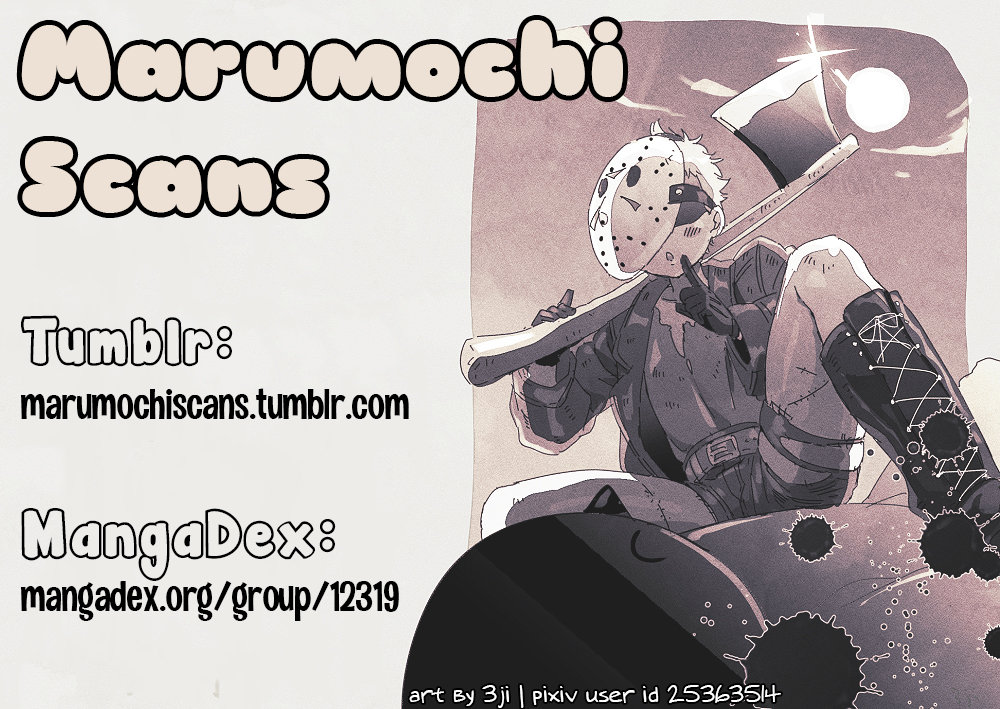 (Horaana de Coffee (3ji) Sore wa Moroku, Utsukushikatta. (It was fragile, yet beautiful.) (Eng) Cover