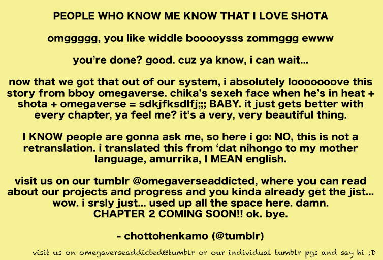 (ICHINASHI Kimi) Sayonara Alpha (Eng) {Omegaverse Addicted} Cover