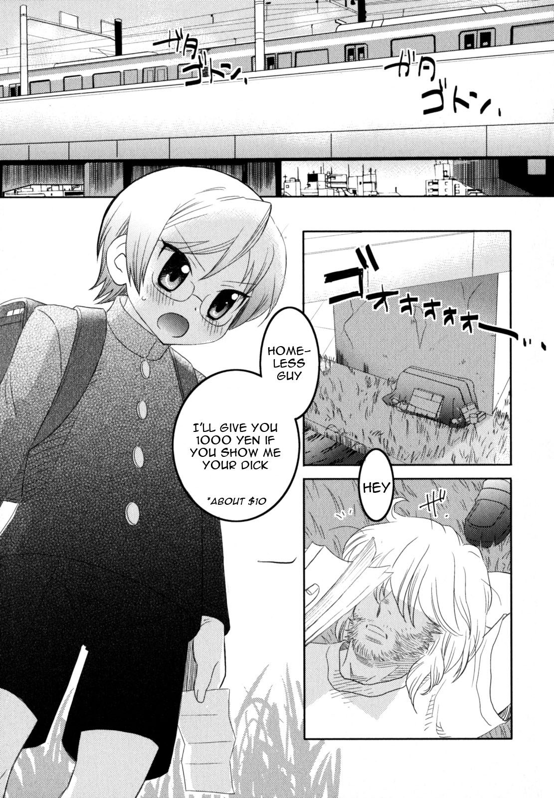 (INABA Cozy) Under the Bridge (Eng) Cover