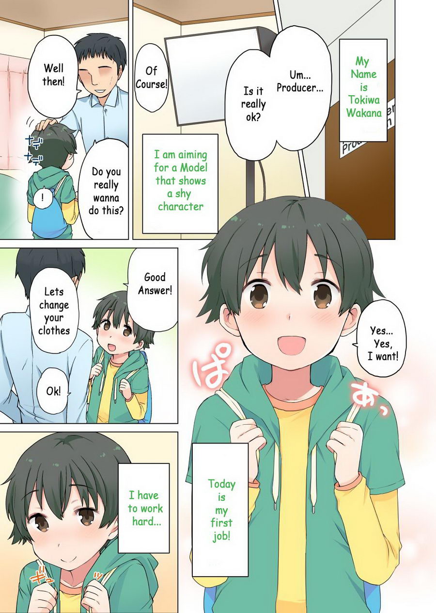 (Ichibariki (Ichimura)) Otoko no Ko no Oshigoto! (Eng) Cover