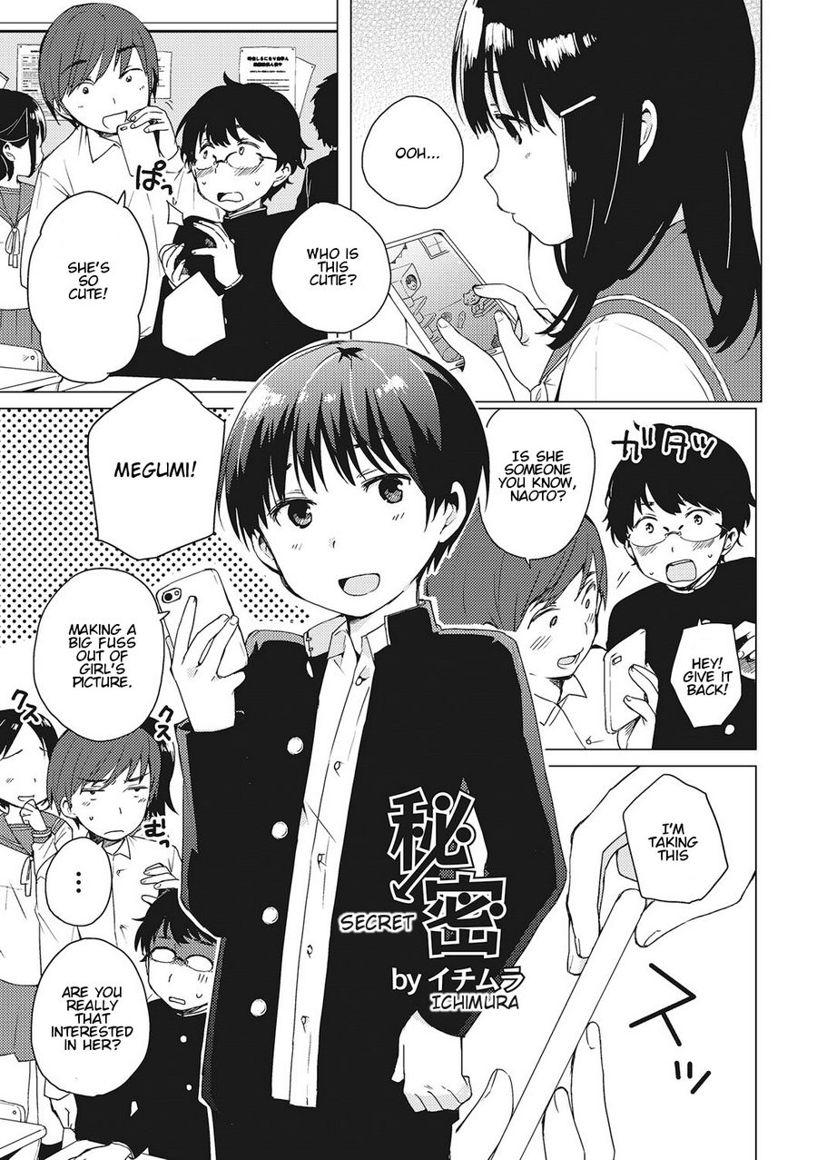 (Ichimura) Himitsu ｜ Secret (Eng) Cover