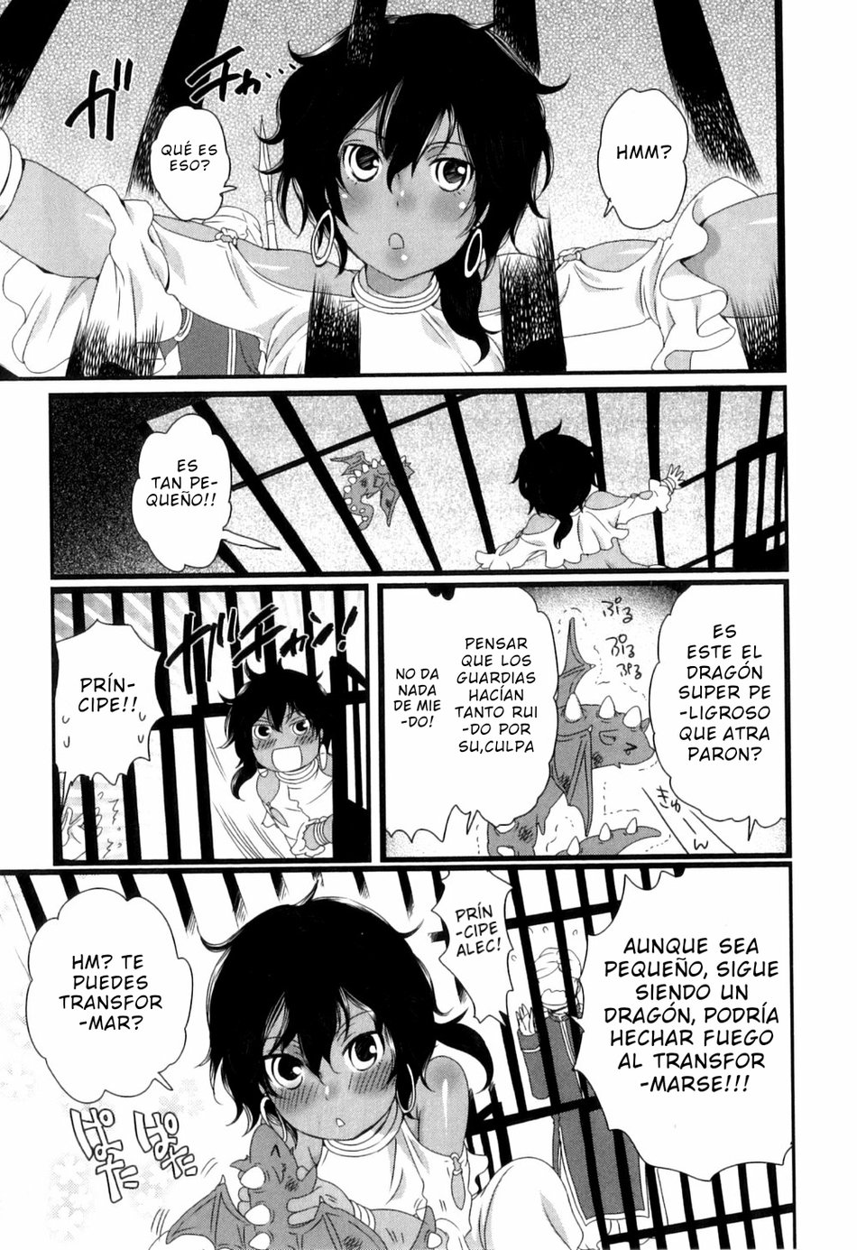 (Inochi Wazuka) Dragon and Prince (Spa) Cover