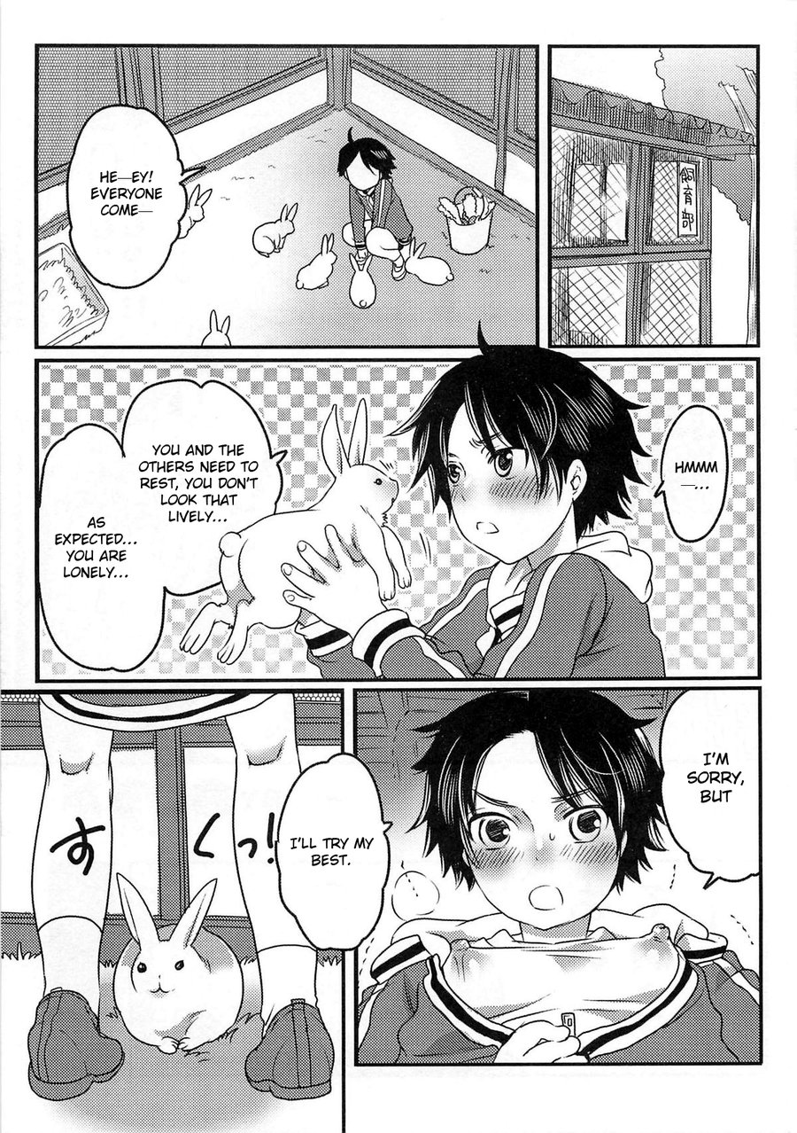 (Inochi Wazuka) Ore to aitsu to usage koya (Eng) Cover