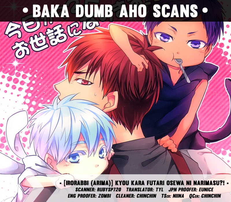 (Iro Rabbit) Kuroko no Basuke dj - Kyou Kara Futari Osewa ni Narimasu!？ (Eng) Cover