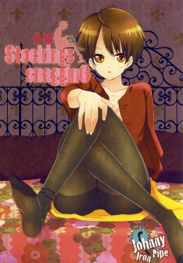 (Johnny Iron Pipe (Inu-shin Johnny)) Stockings Snagging - One Piece dj (JP／kr) Cover