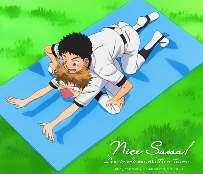 (Juokubunritsu) Naruto dj - Angelic Ladder (Eng) Cover