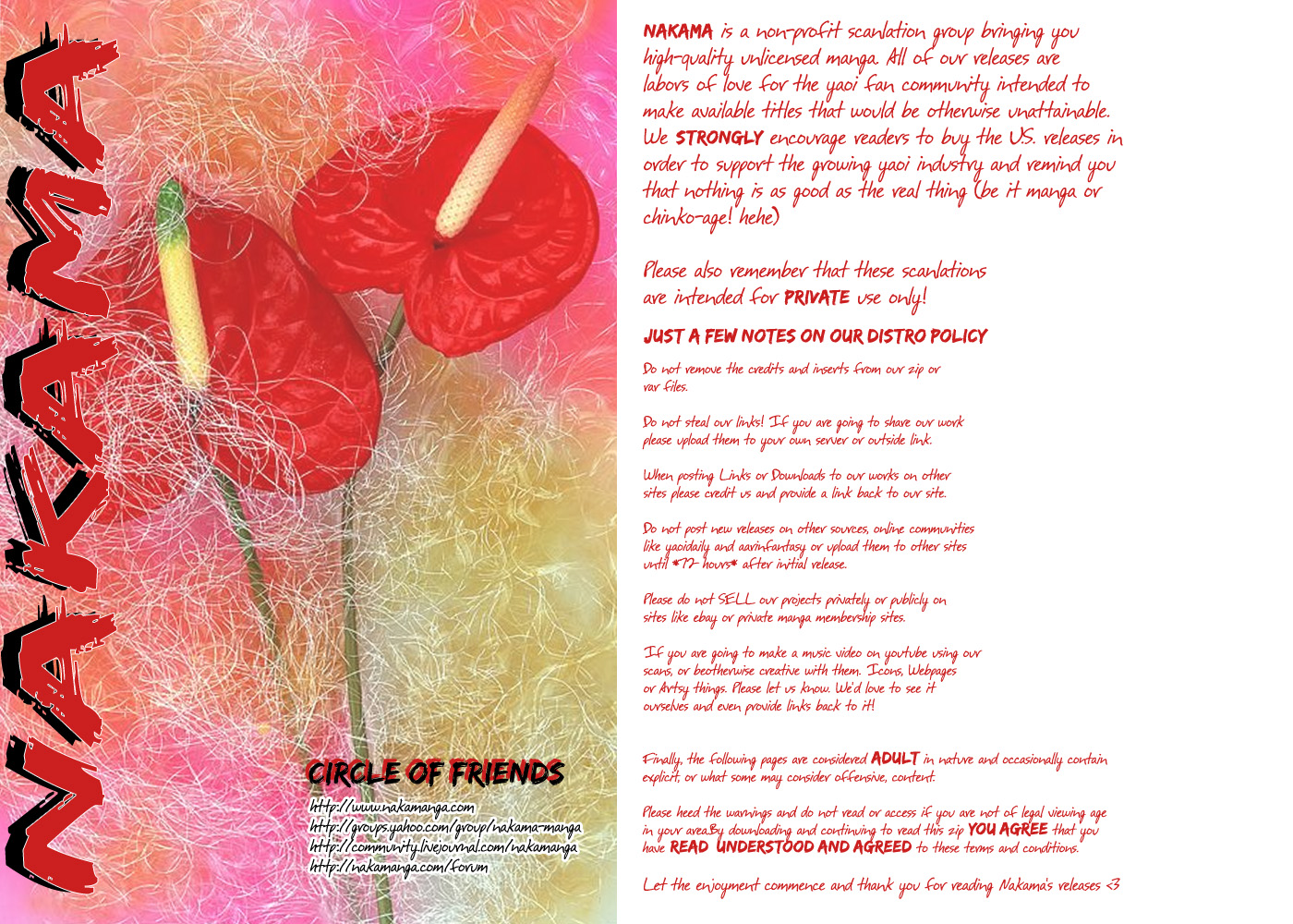 (KAJIMOTO Jun) Brother & Brother (Eng) Cover