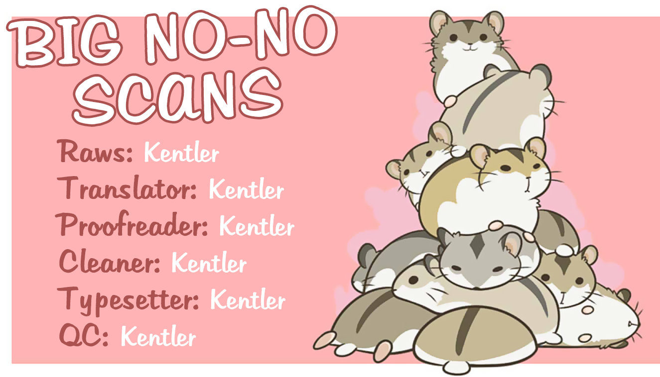 (KARIKATA Hinono) Bokura no Issen - Vol.01 (Eng) Cover