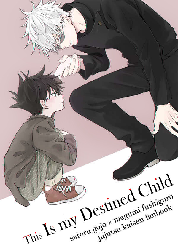 (KOTOHIRA／ miro) This is My Destined Child - Jujutsu Kaisen dj (Eng) Cover