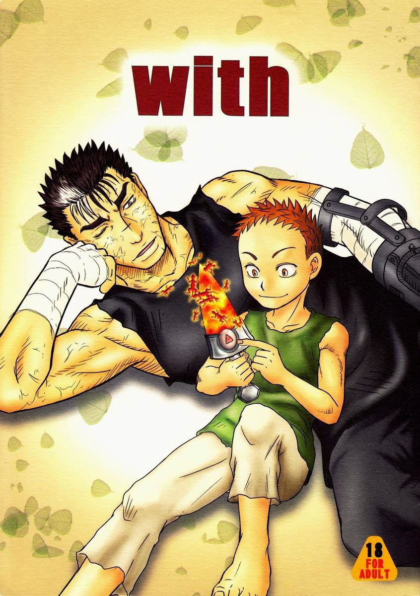 (Kadasu／ Noai) Berserk dj - With (JP) Cover