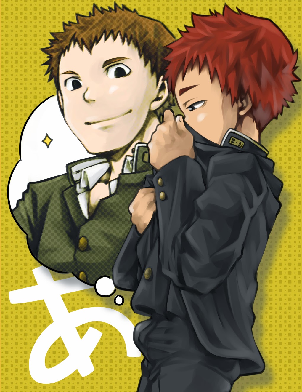 (Kasuga Kikaku & KOWMEIISM) Bonnou Danshi Karuta Cover