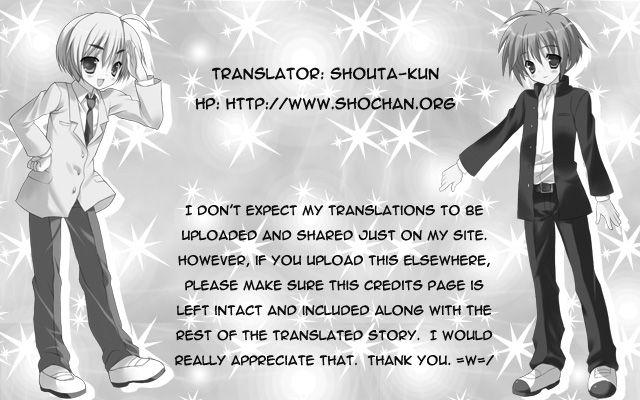 (Kawada Shogo) Kusamura Toge no Boku he (Eng) Cover