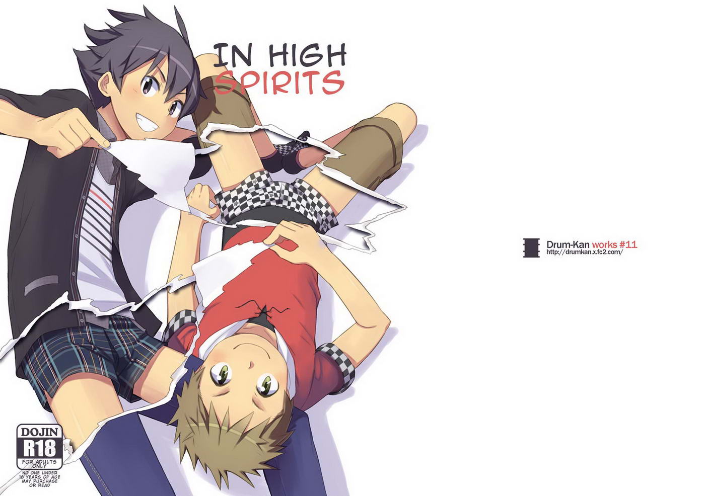 (Kine (Drum-kan)) Iki Shouten (Eng) Cover