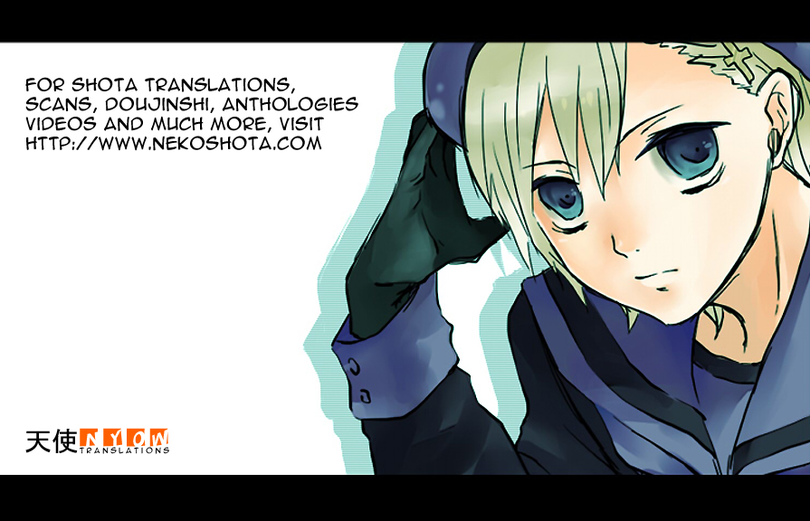 (Kirigakure Takaya) Lodger Blues (Eng) Cover