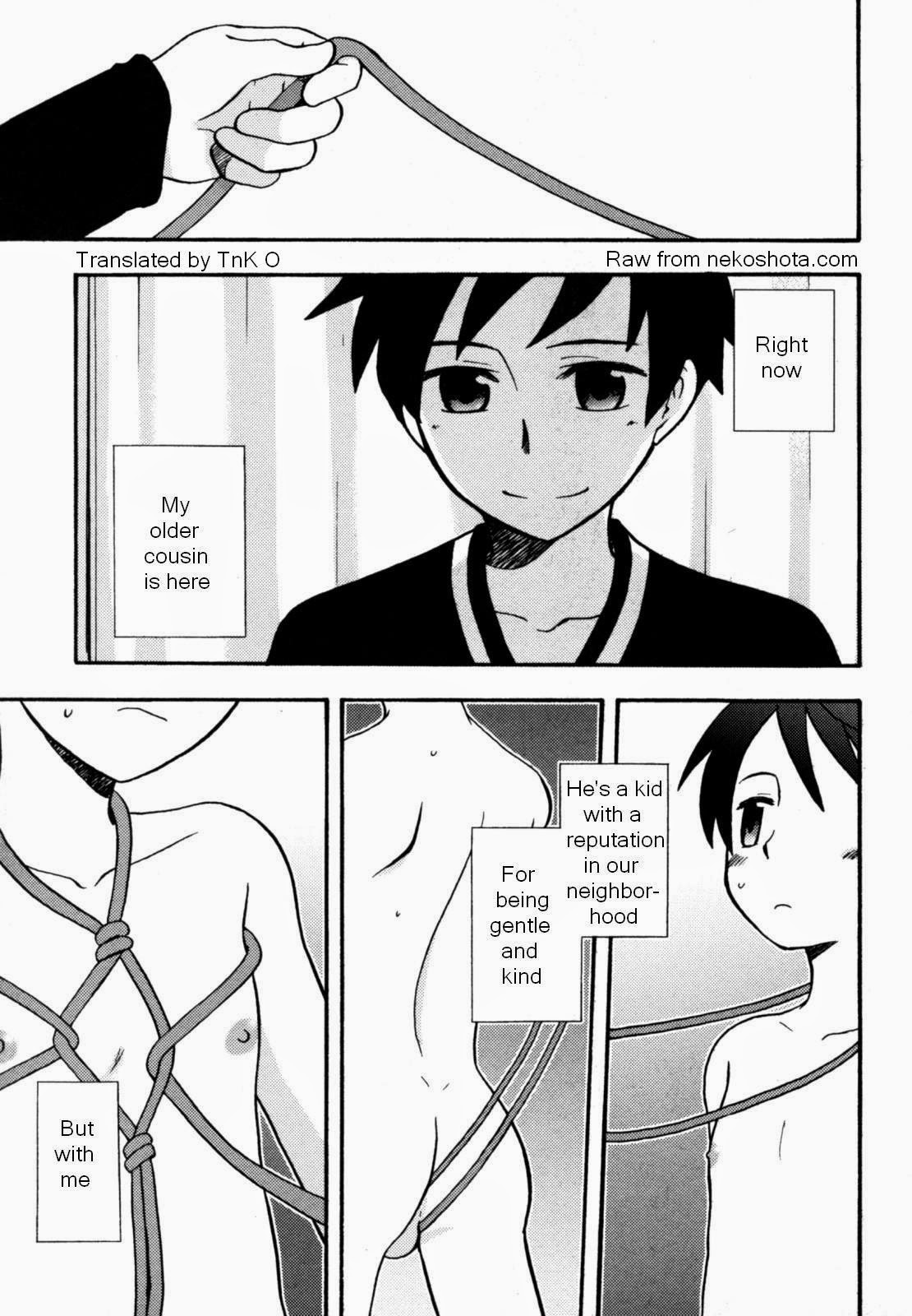 (Kirigakure Takaya) The Scarlet Knot (Eng) Cover