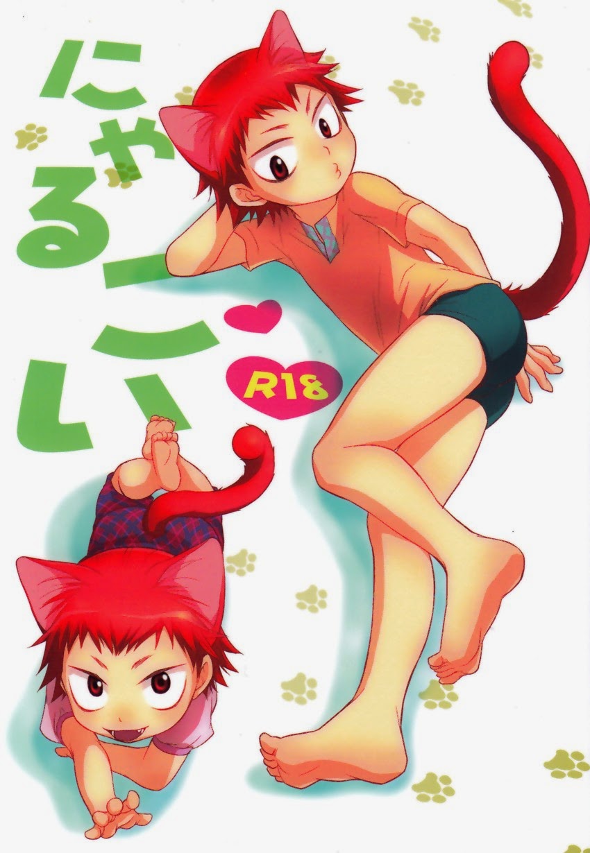 (Knuckle Chop (Naco)) Nyarukoi - Yowamushi Pedal dj (Eng) Cover