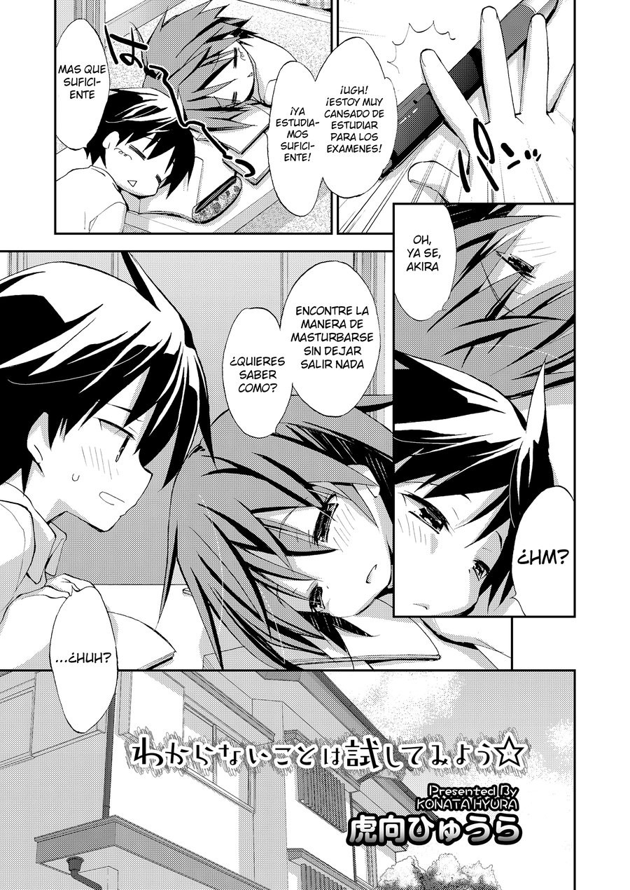 (Konata Hyuura) Wakaranai Koto wa Tameshite Miyou(Spa) Cover