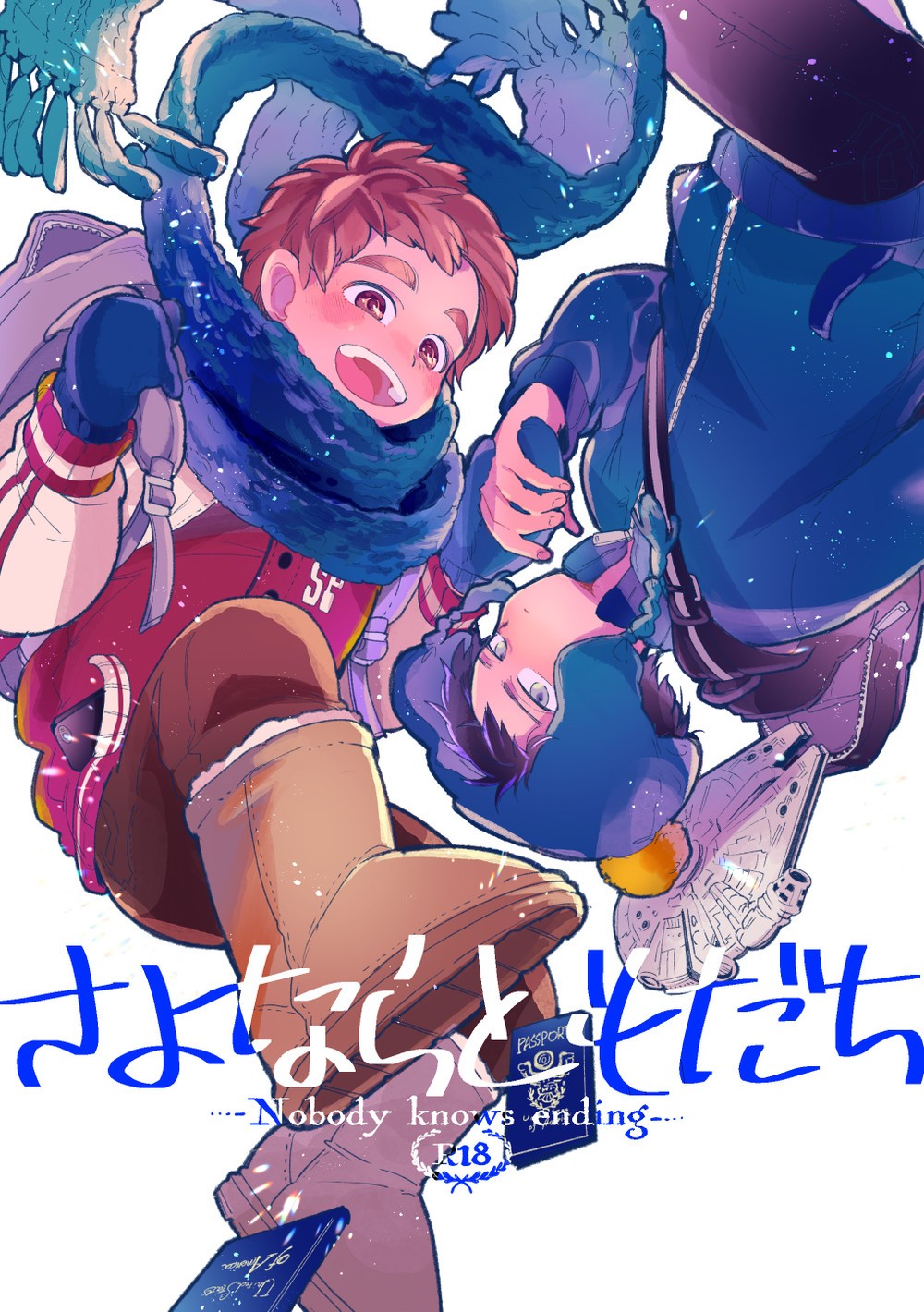 (Konsai (nene)) Sayonara Tomodachi - South Park dj (Eng) Cover