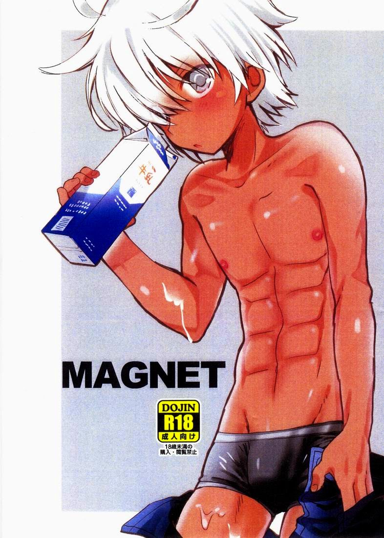 (Kurokawa Juso (Catcher In The Rye)) Magnet (JP) Cover