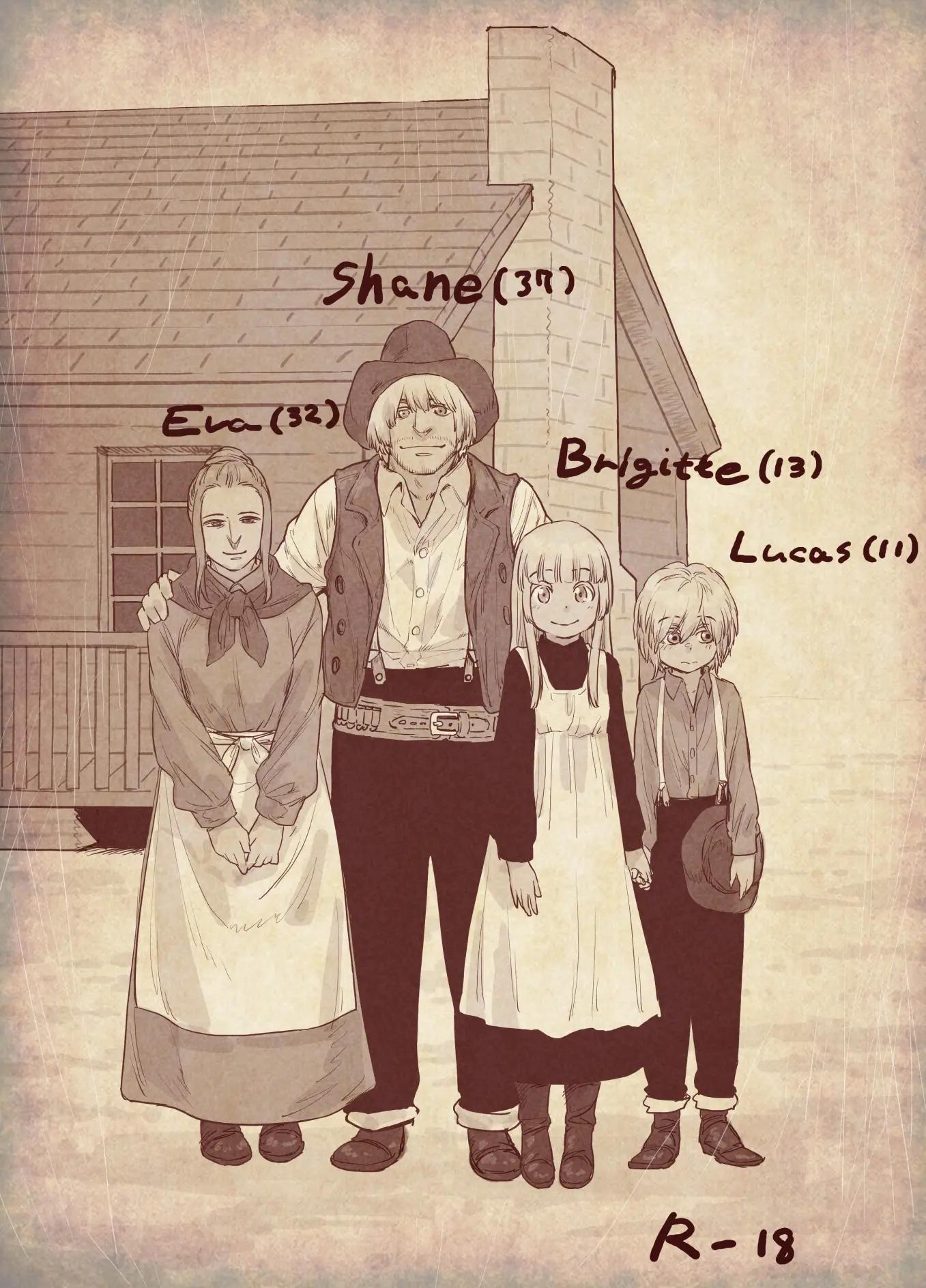 (Kyaradain) 罪と蜜 (1587161) Cover