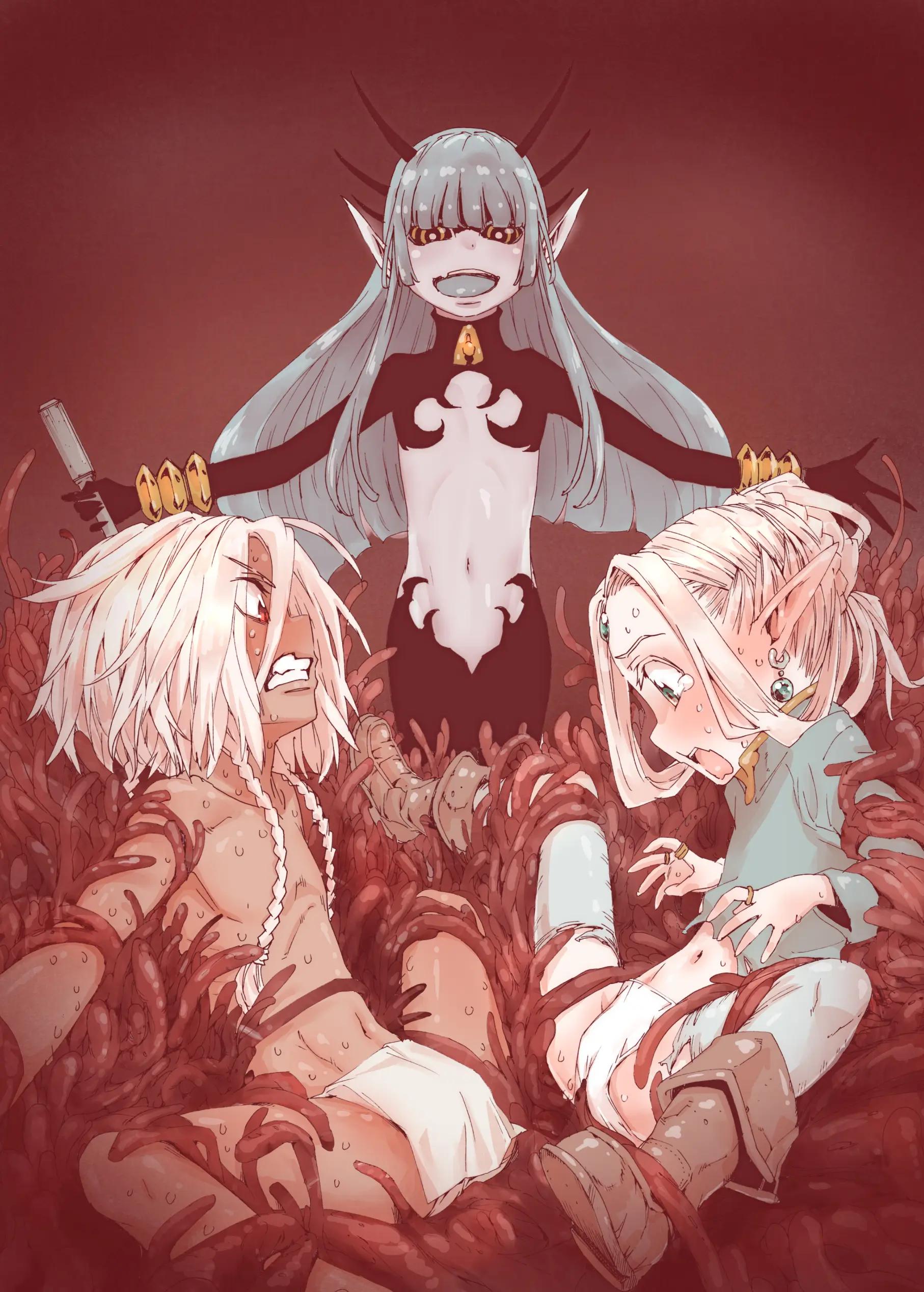 (Kyaradain) Daraku no Majo Shounen Yuusha to Tsurupeta Elf wa Ika ni Shite Majo ni Yabureta ka (1608376) Cover