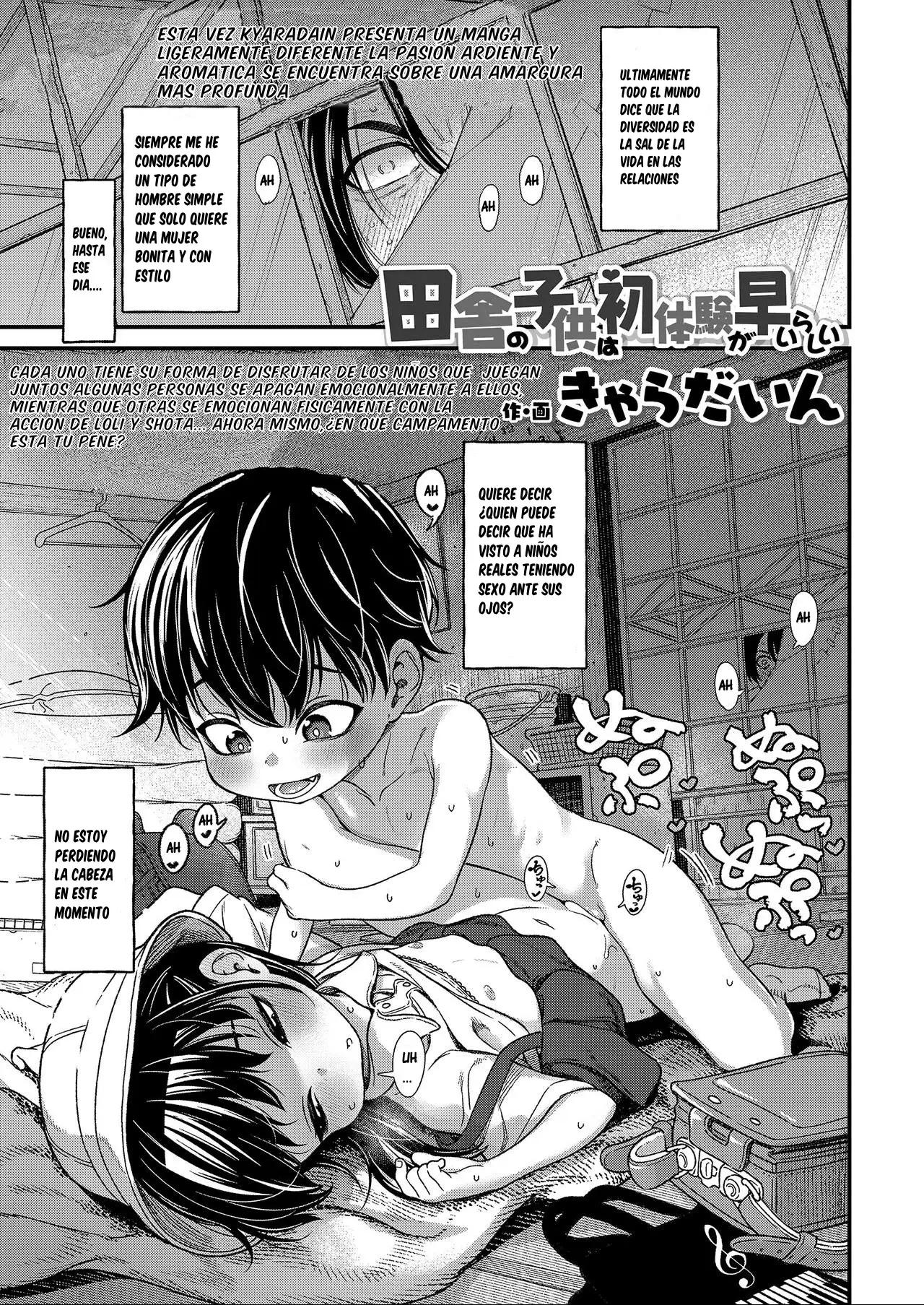 (Kyaradain) Inaka no Kodomo wa Hatsu Taiken ga Hayai-rashii ｜ Al Parecer Los Niños De Campo Se Vuelven Sexualmen (3053295) Cover