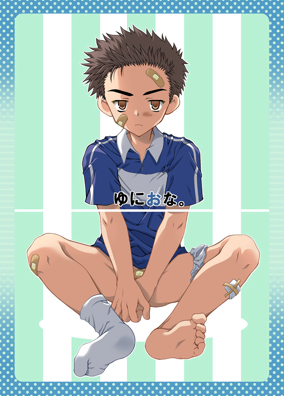 (LUNATIQUE) Yuniona (Spa) Cover