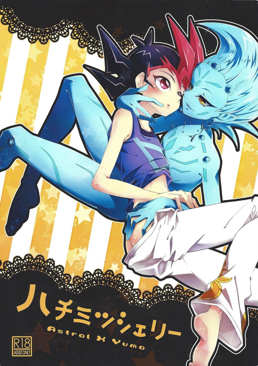 (Layer By Layer (Eta)) Hachimitsu Sherry - Yu-Gi-Oh! Zexal dj (JP) Cover