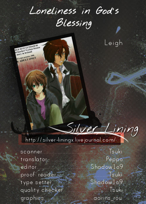 (Leigh) Loneliness in God’s Blessing - Gundam 00 dj (Eng) Cover