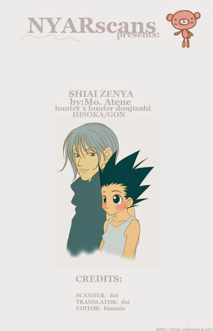 (MIDORIMA Atene) Hunter x Hunter dj - Shiai Zenya (Eng) Cover