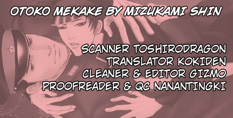 (MIZUKAMI Shin) Otoko Mekake (chapter 1-3) (Eng) Cover