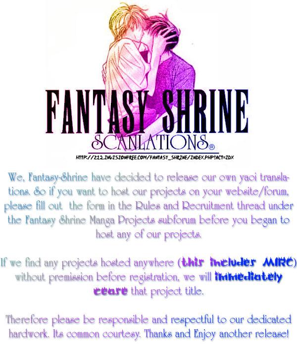 (MIZUKAMI Shin) Tsumibito no Kiss {Sinner’s Kiss} (Eng) Cover