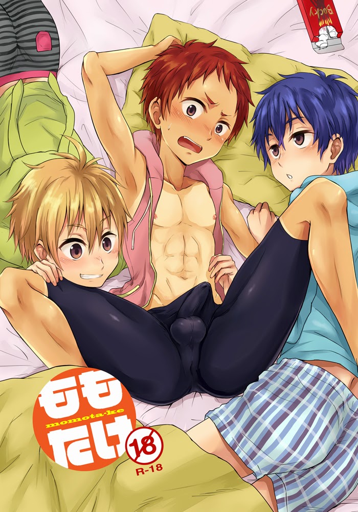 (Majihama. (Mebata Shun)) Momota-ke (Eng) Cover