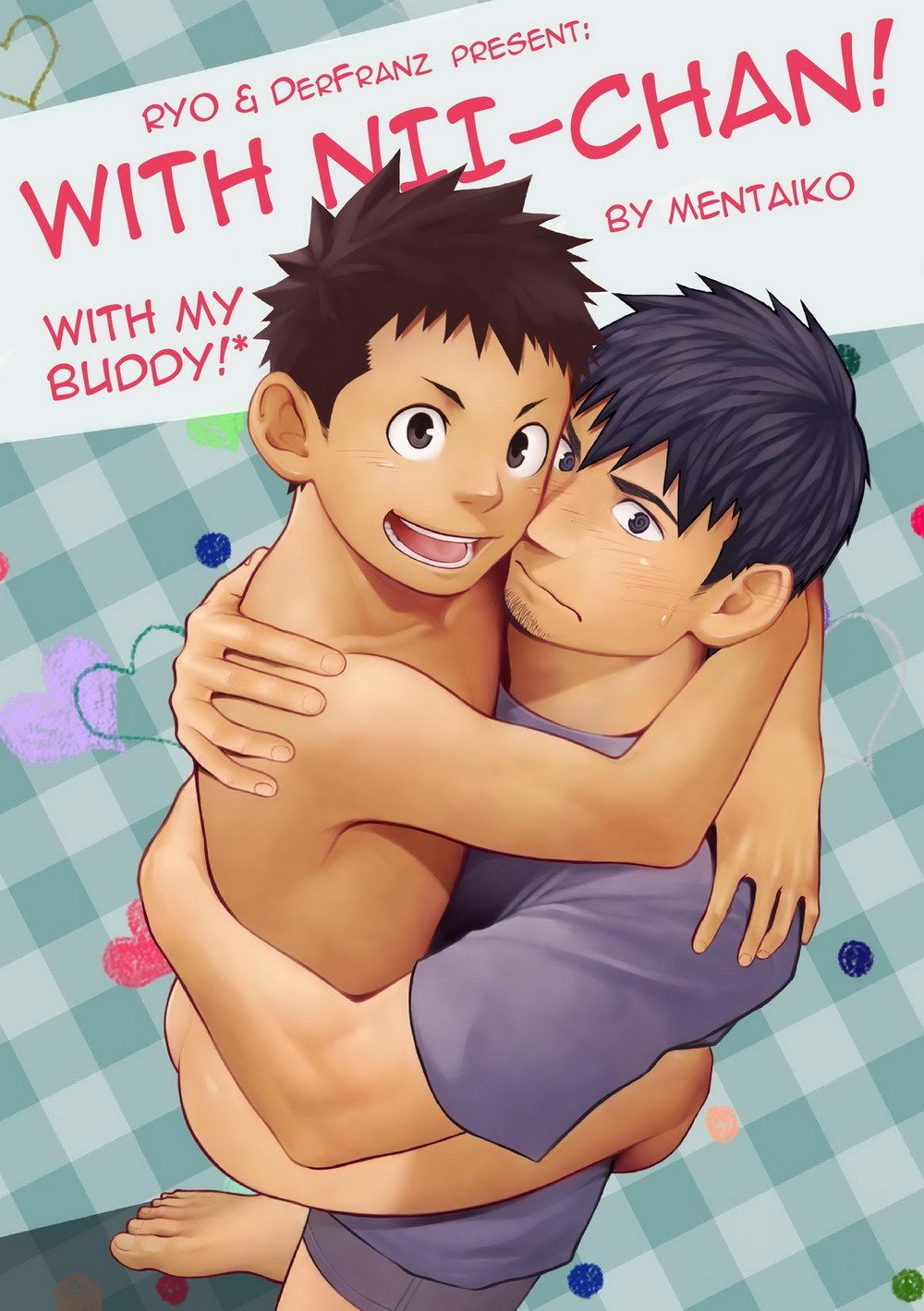 (Mentaiko) Niichan to… (Thai) Cover