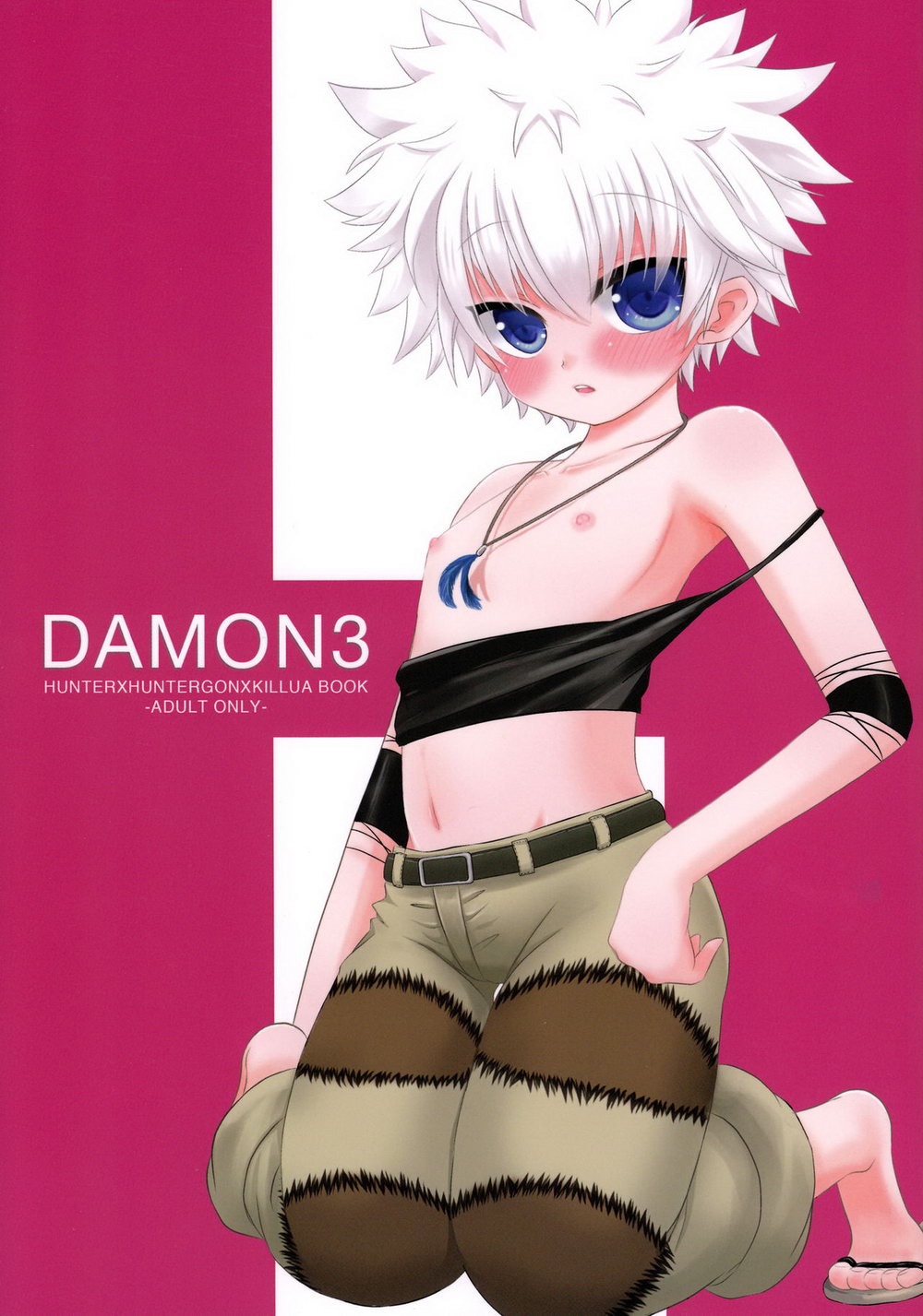 (MiUMiU (Amin)) DAMON3 - Hunter x Hunter dj (Eng) Cover